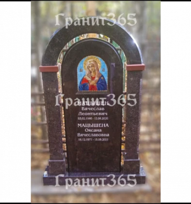 Мозаика №1